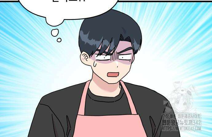 헬스x로맨스 19화 91