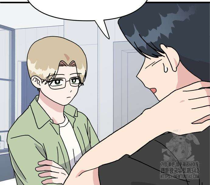 헬스x로맨스 19화 107