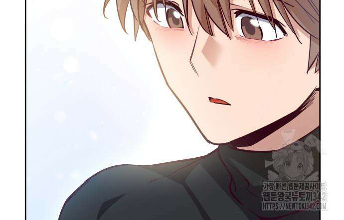 필리아로제 : 가시왕관의 예언 143화 11