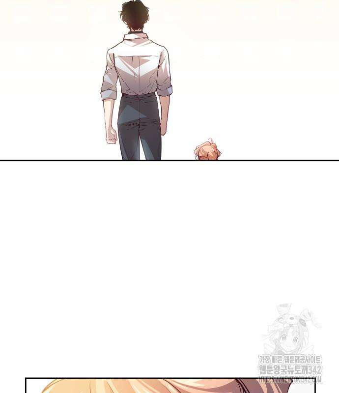필리아로제 : 가시왕관의 예언 143화 19