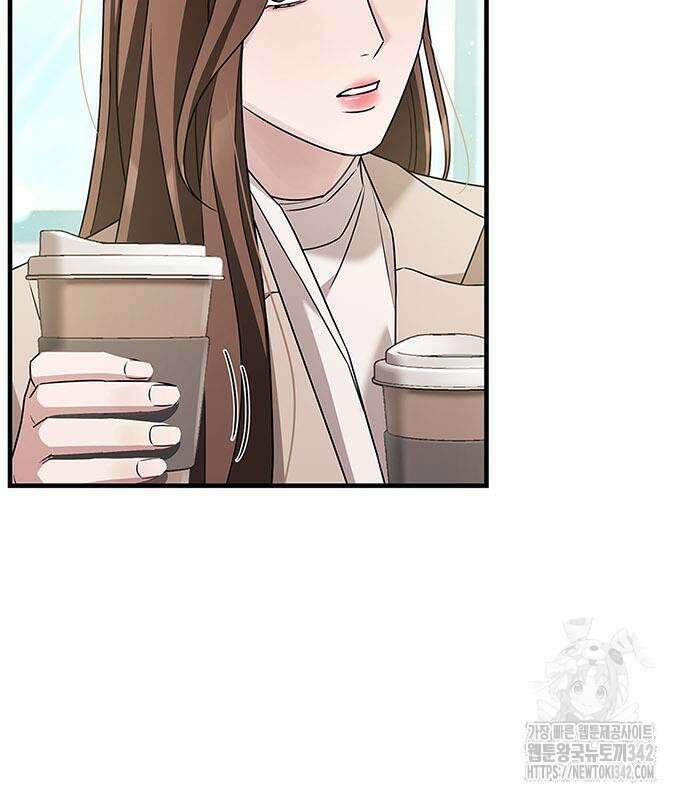 부부, 어디까지 가능해? 4화 15