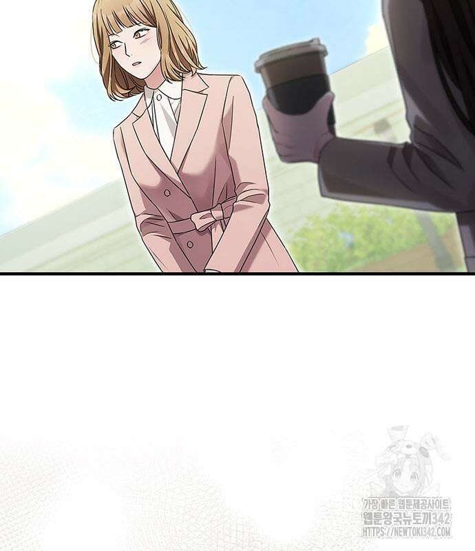 부부, 어디까지 가능해? 4화 29