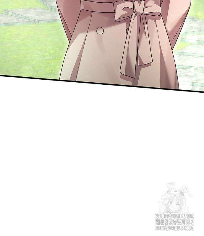 부부, 어디까지 가능해? 4화 43