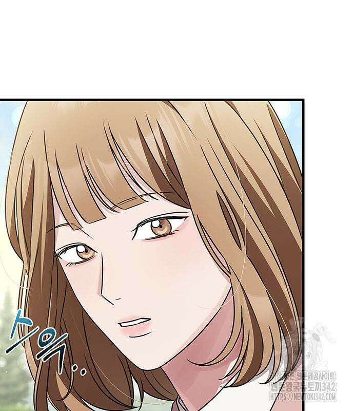 부부, 어디까지 가능해? 4화 44