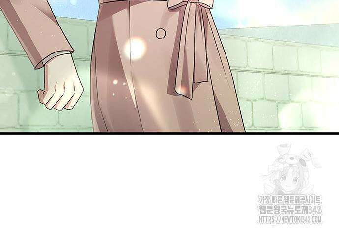 부부, 어디까지 가능해? 4화 49
