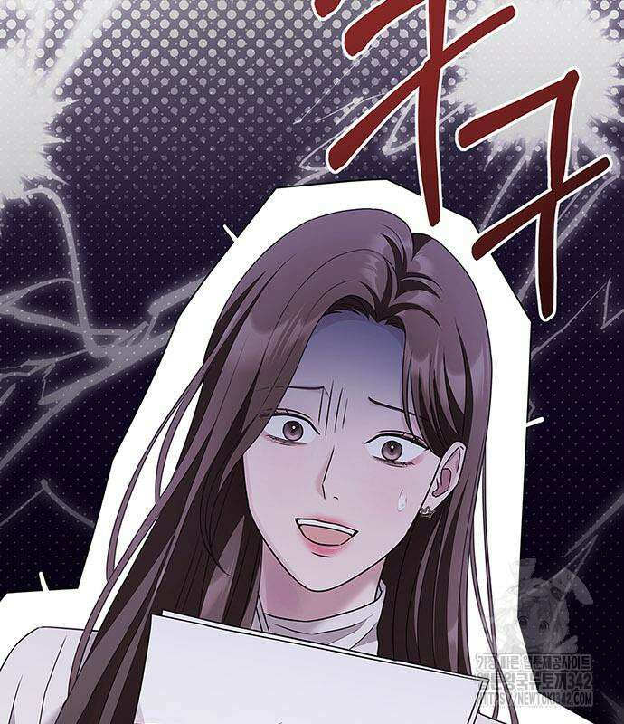 부부, 어디까지 가능해? 4화 60