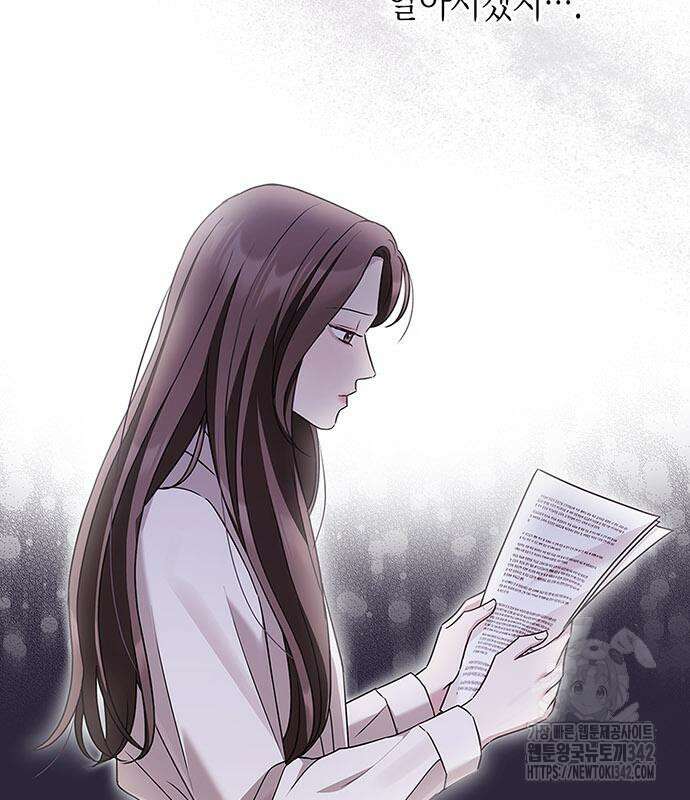 부부, 어디까지 가능해? 4화 84