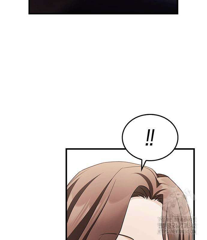 부부, 어디까지 가능해? 4화 113