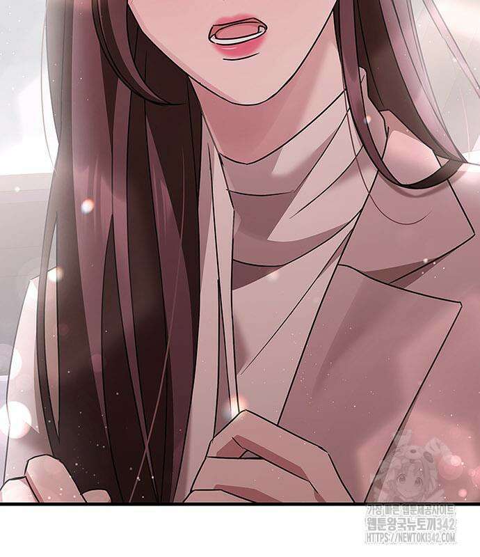 부부, 어디까지 가능해? 4화 145