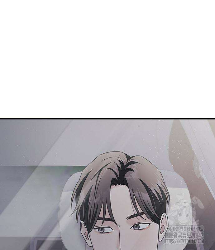 부부, 어디까지 가능해? 4화 153