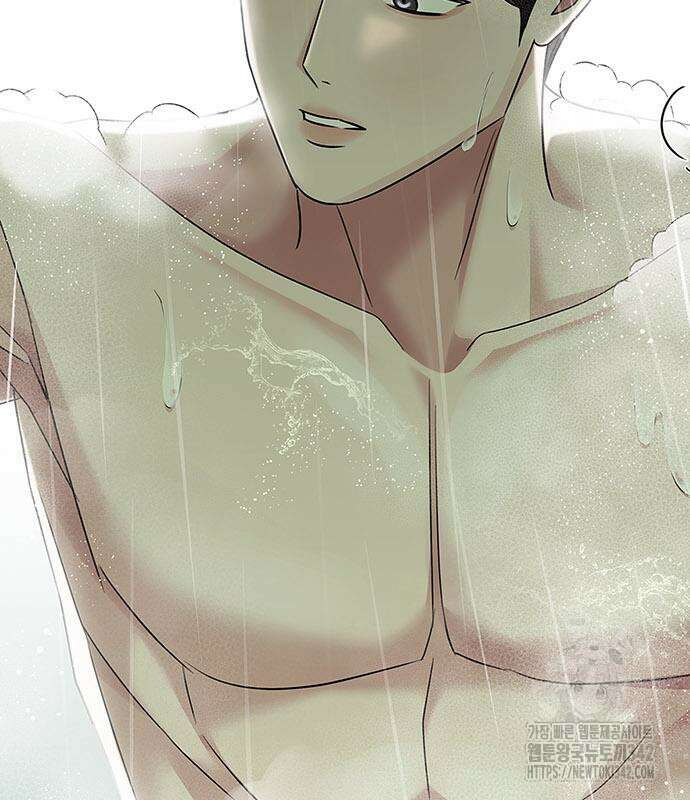 부부, 어디까지 가능해? 14화 10