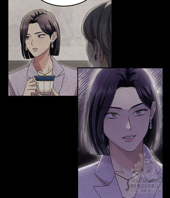 부부, 어디까지 가능해? 14화 52