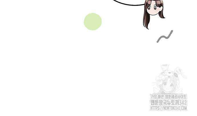 부부, 어디까지 가능해? 14화 57