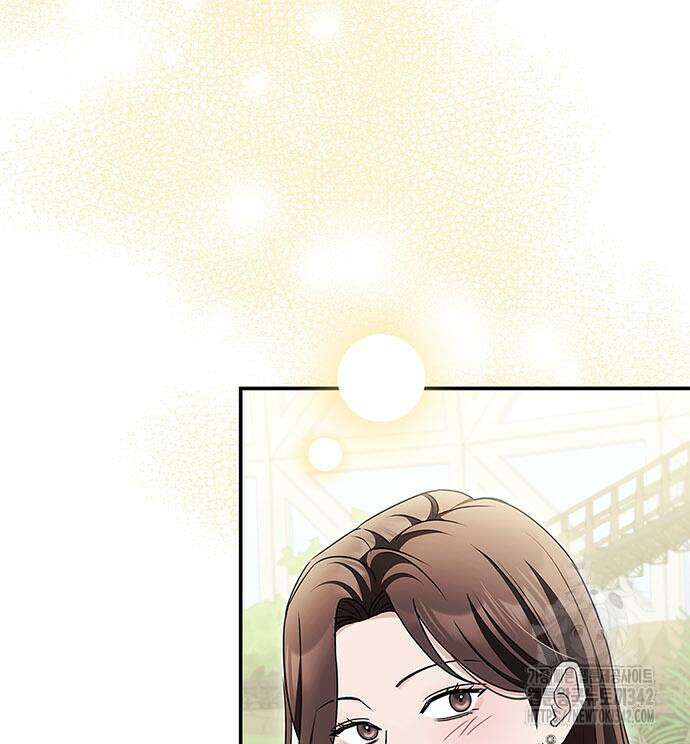 부부, 어디까지 가능해? 14화 68