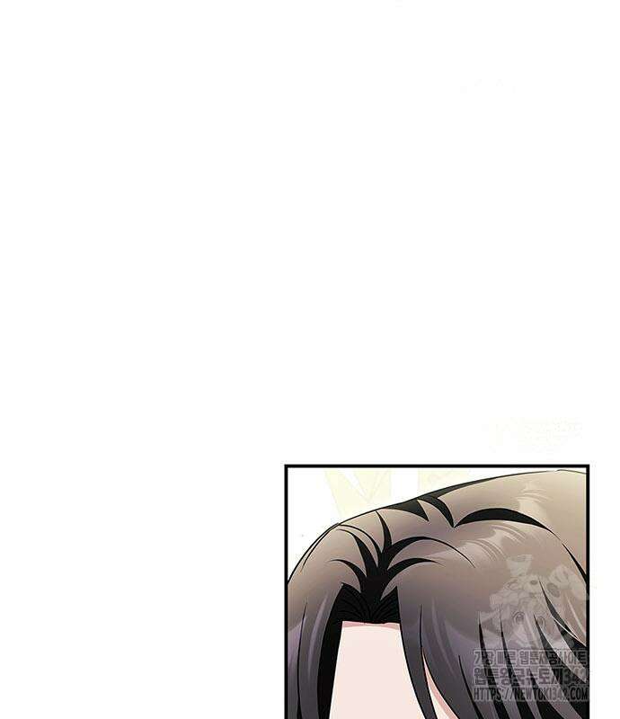 부부, 어디까지 가능해? 14화 73
