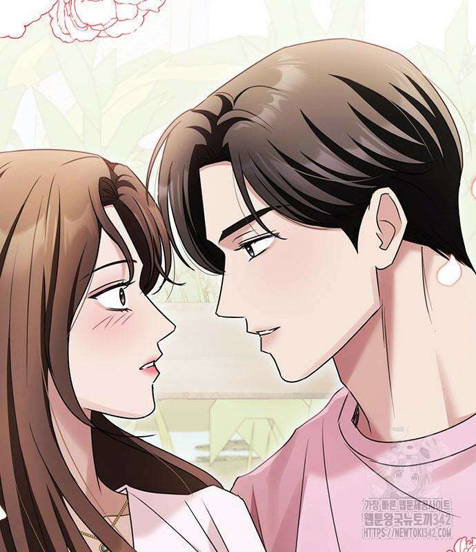 부부, 어디까지 가능해? 14화 77