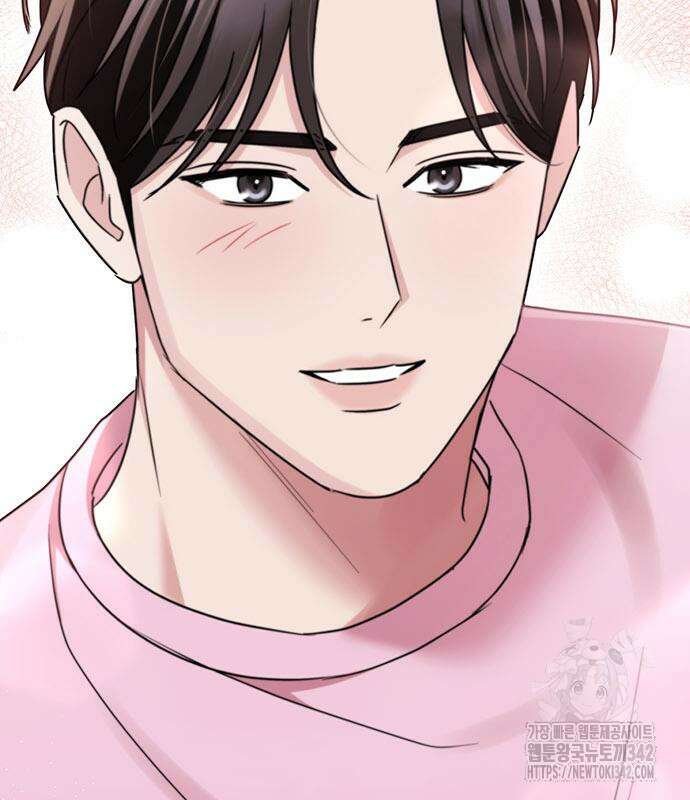 부부, 어디까지 가능해? 14화 80
