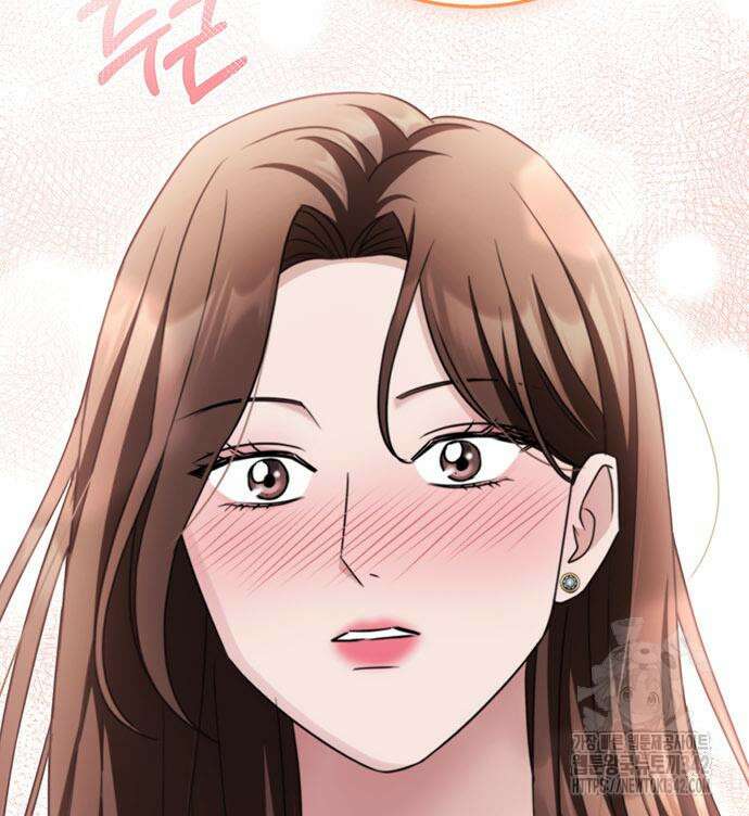 부부, 어디까지 가능해? 14화 82