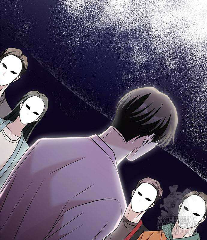 부부, 어디까지 가능해? 14화 99