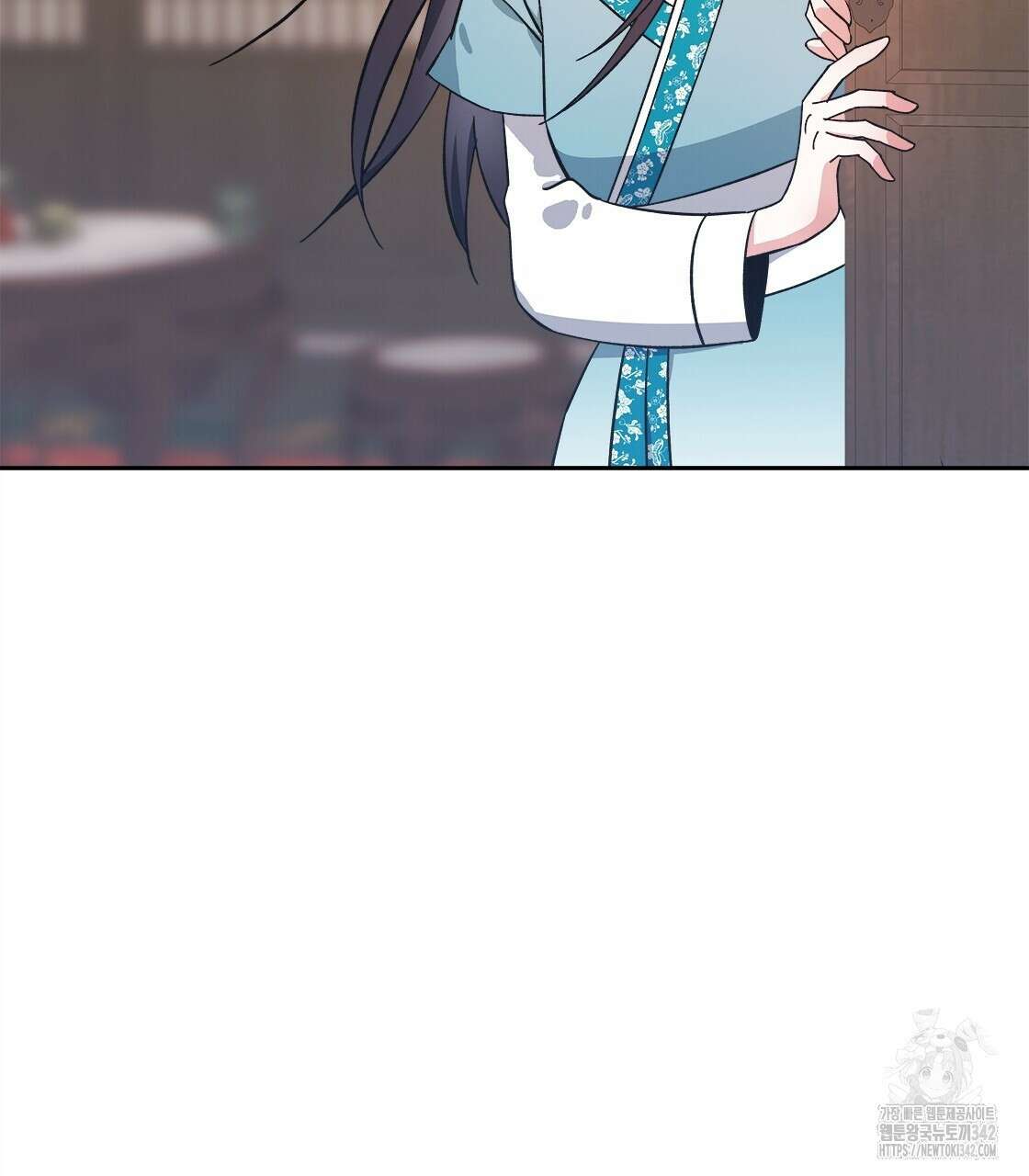 나의 바리 9화 9