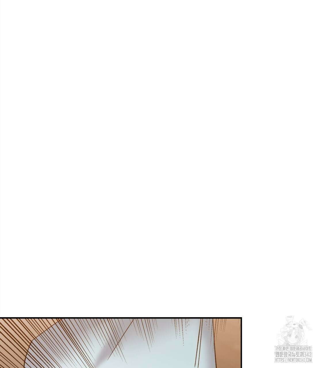 나의 바리 9화 10