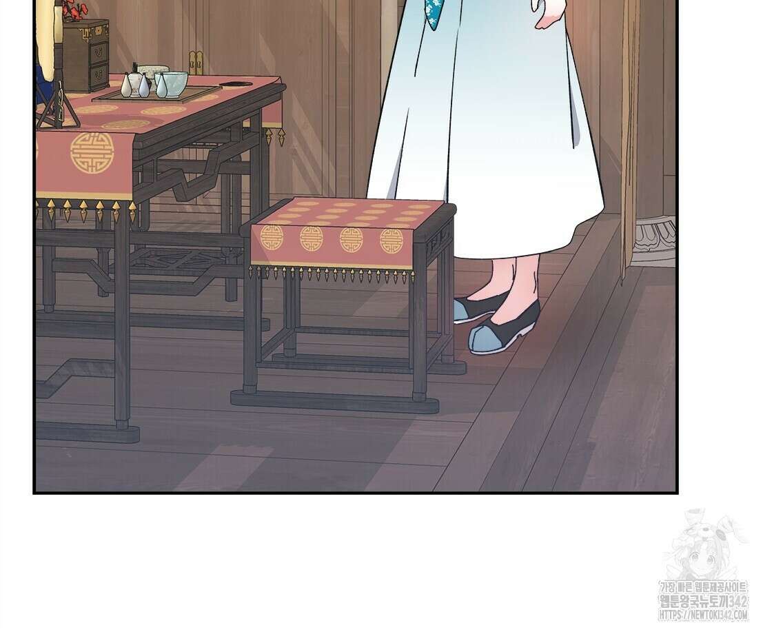 나의 바리 9화 24