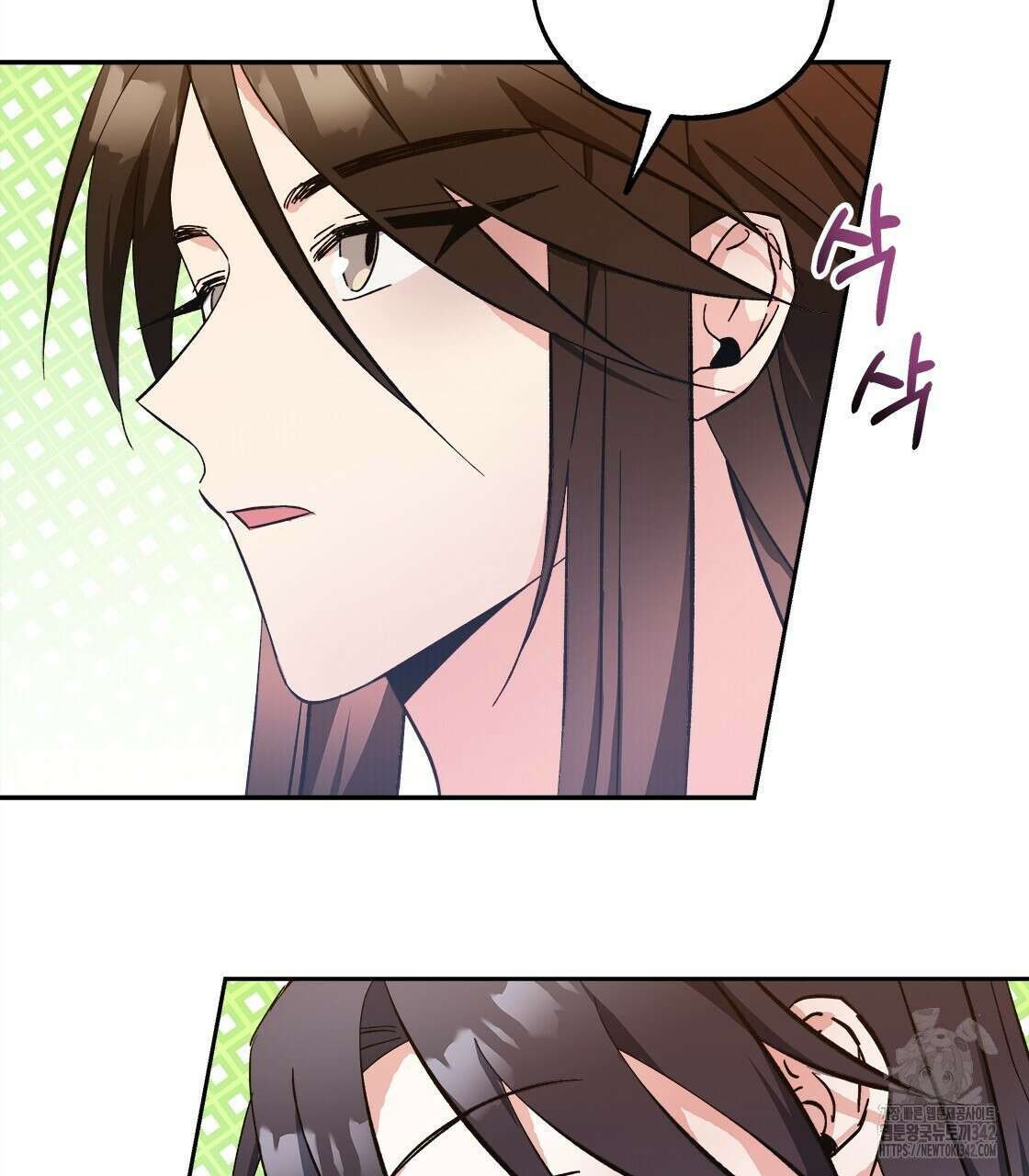 나의 바리 9화 27