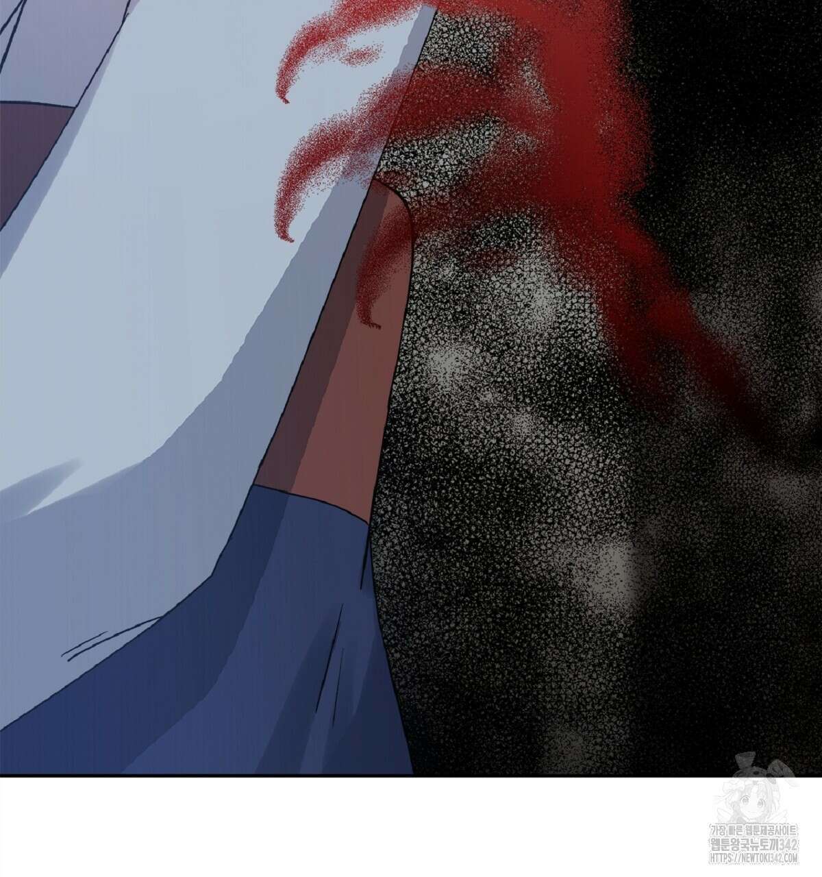 나의 바리 19화 23