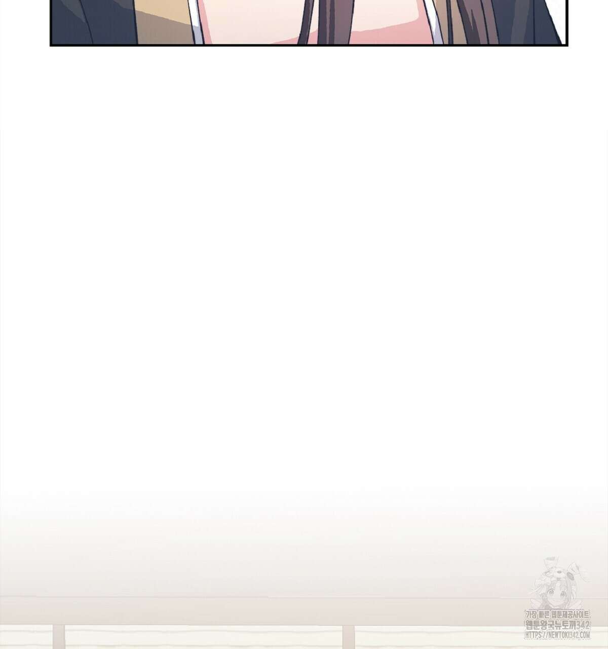 나의 바리 19화 32