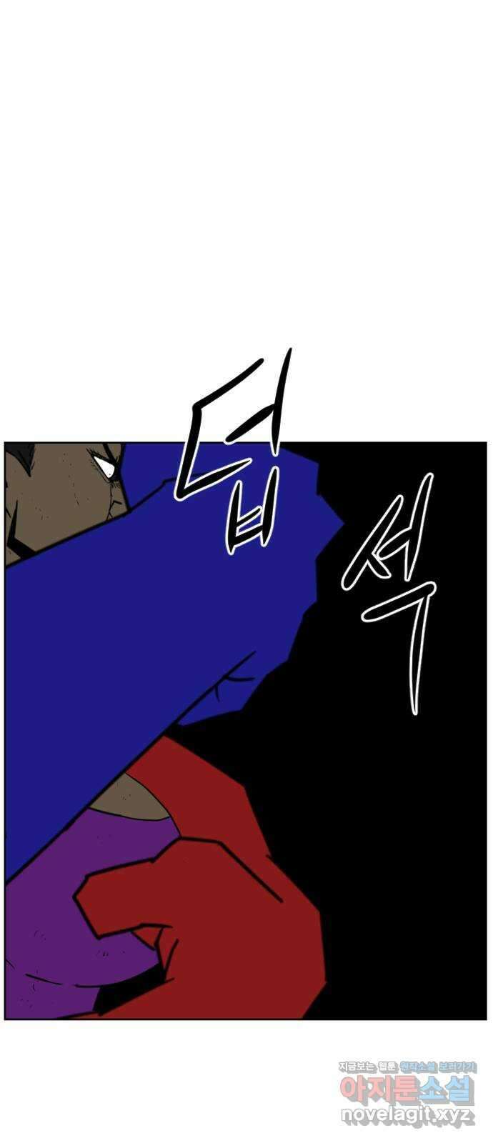 언덕 위의 제임스 443화 순옥 광년 (5) 8