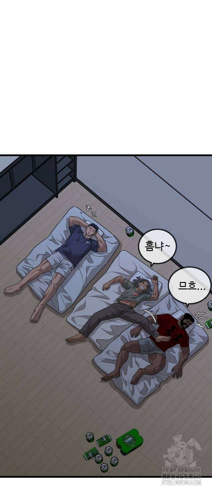 나쁜사람 210화 3