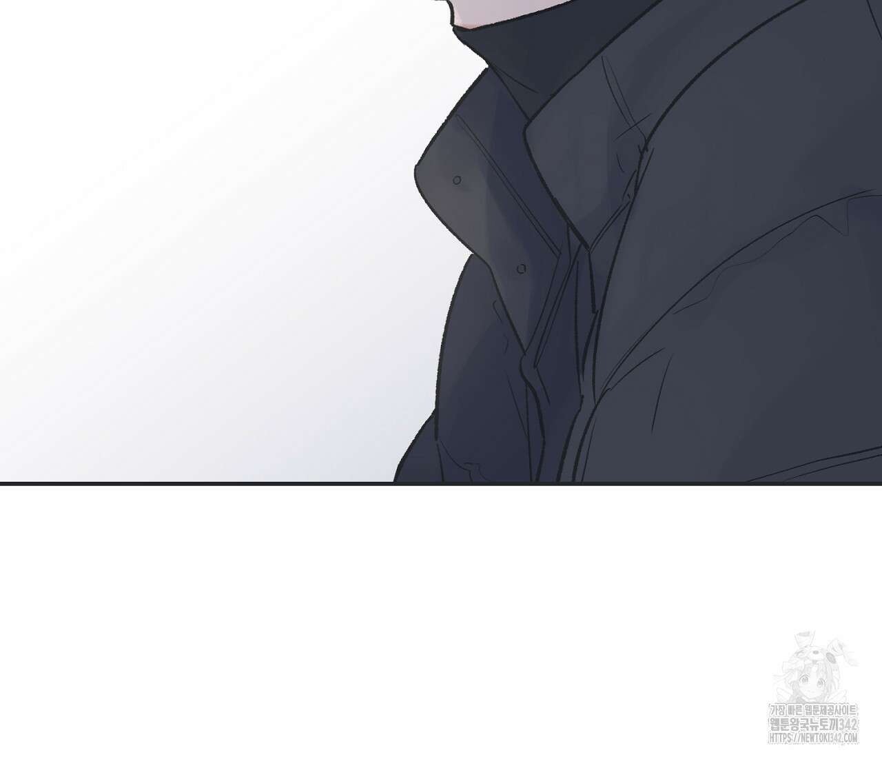 별과 별 사이 - 혜성과 태양 사이 6화 59