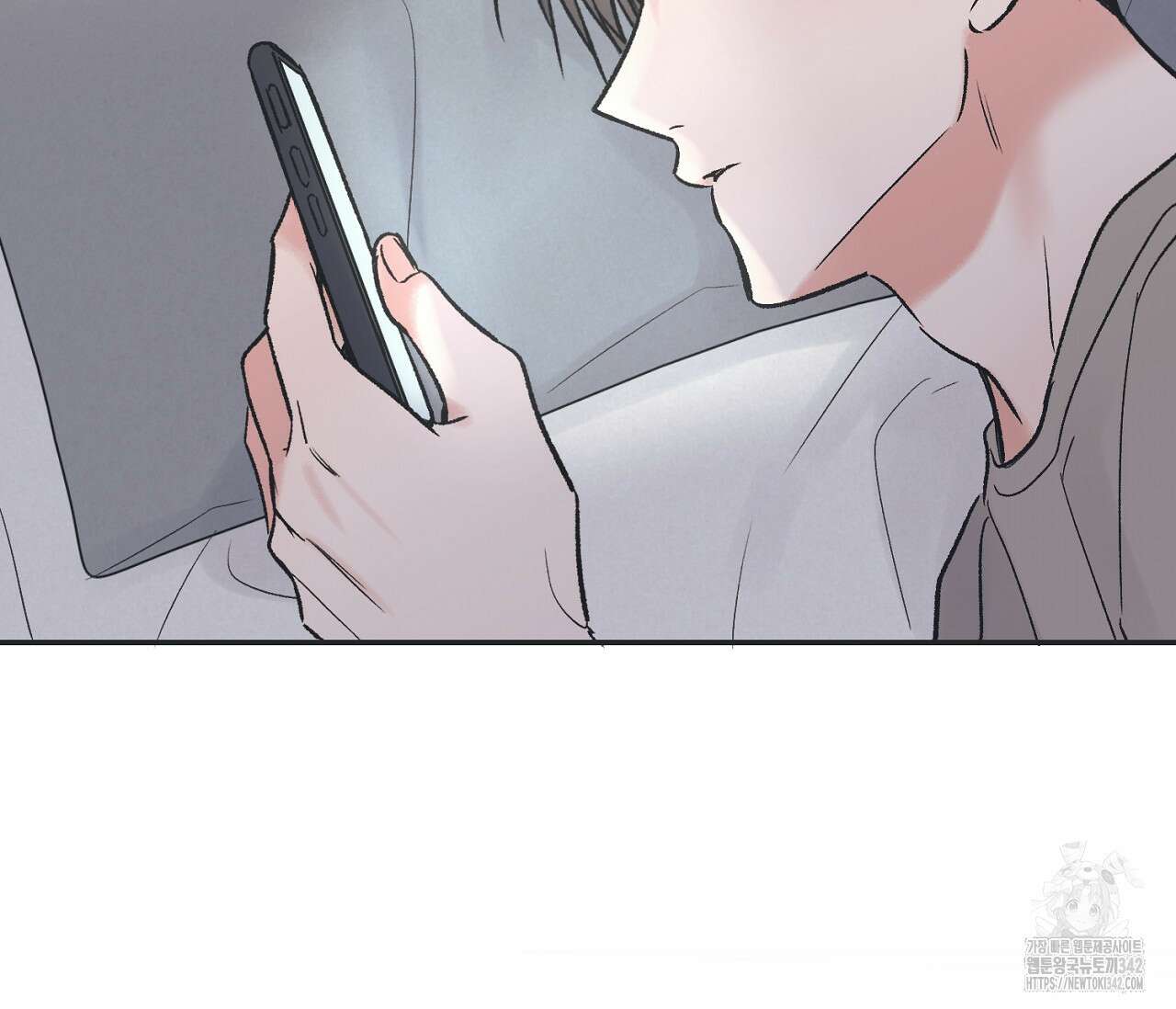 별과 별 사이 - 혜성과 태양 사이 6화 67