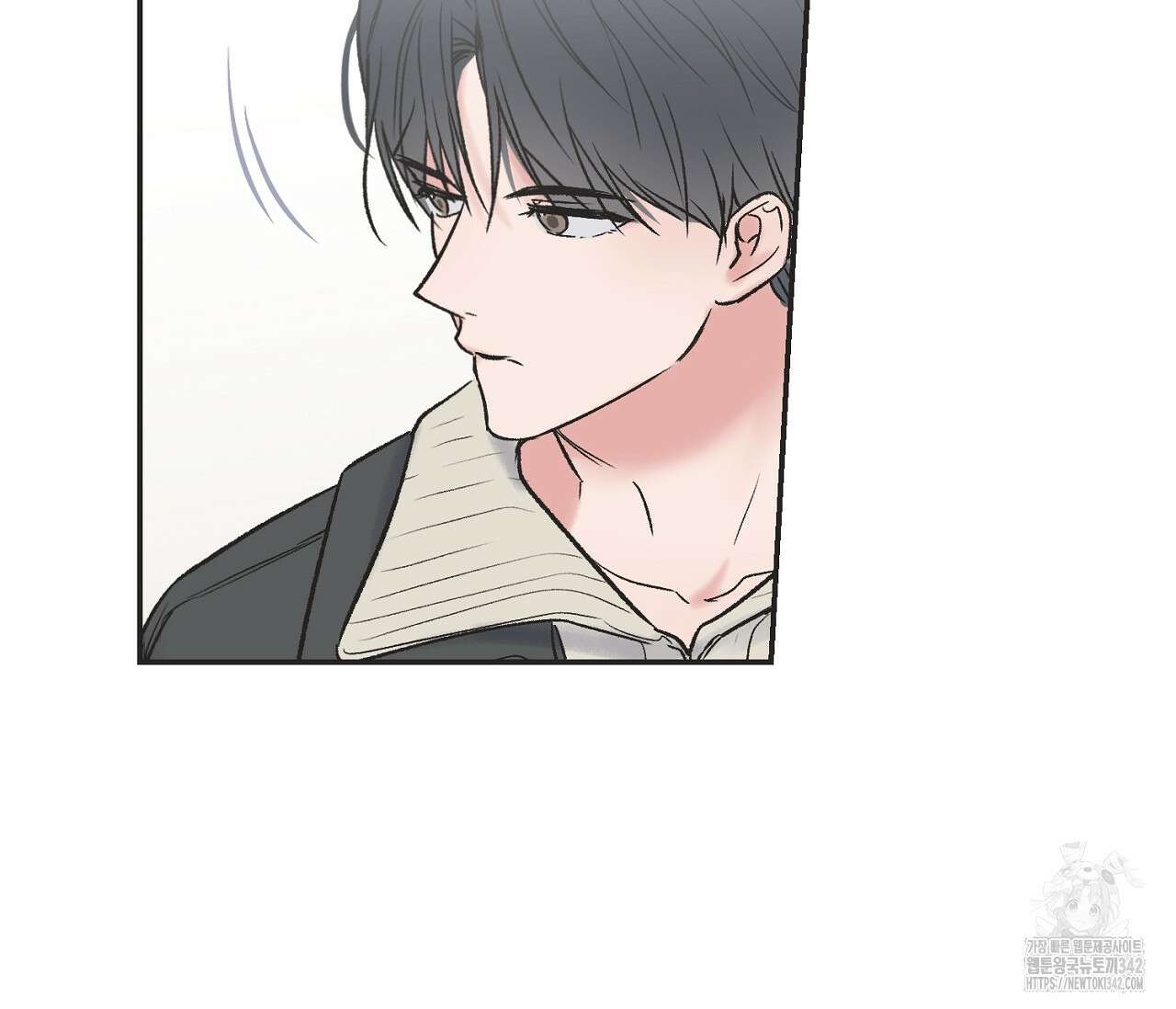 별과 별 사이 - 혜성과 태양 사이 6화 116