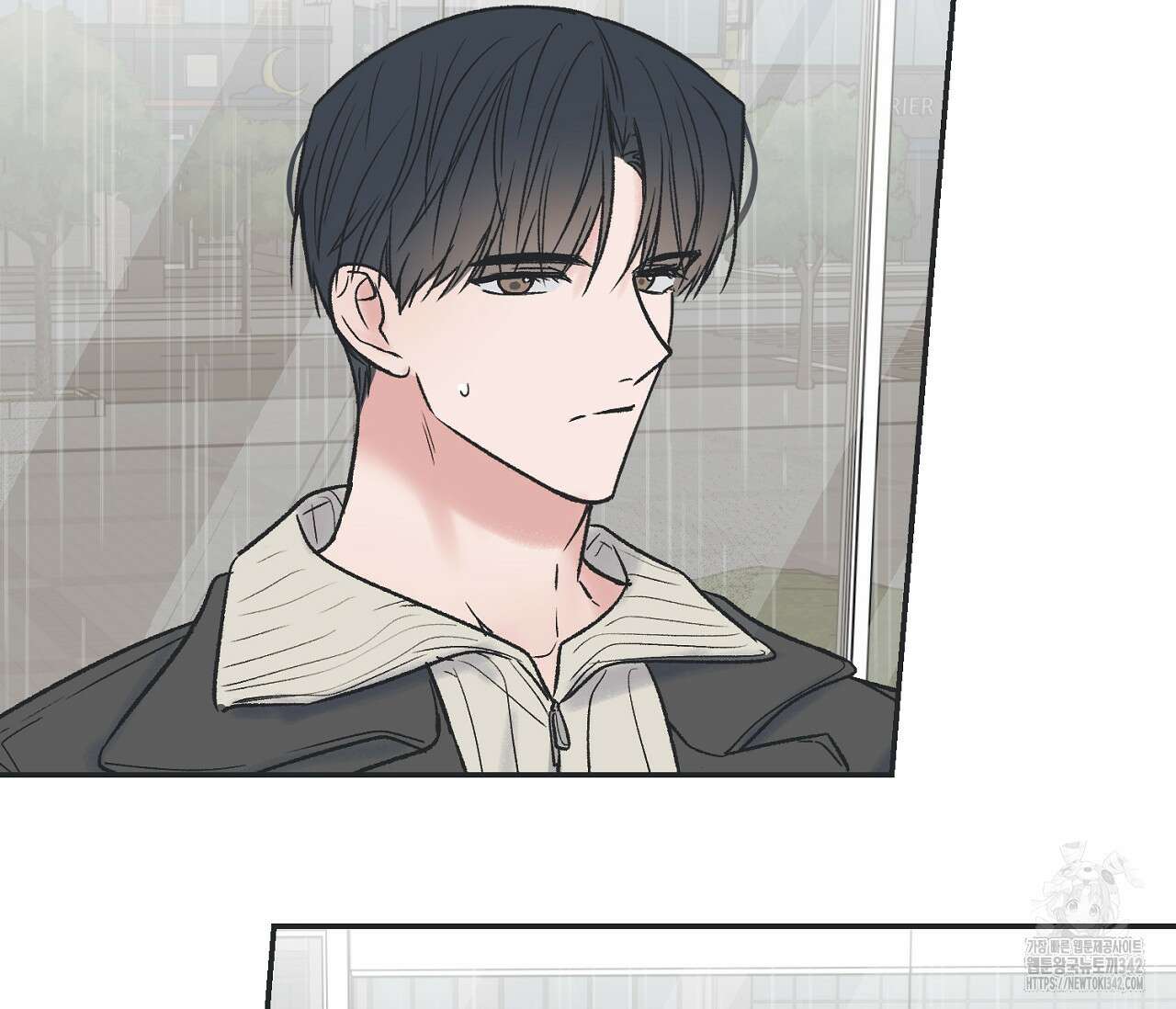 별과 별 사이 - 혜성과 태양 사이 6화 119