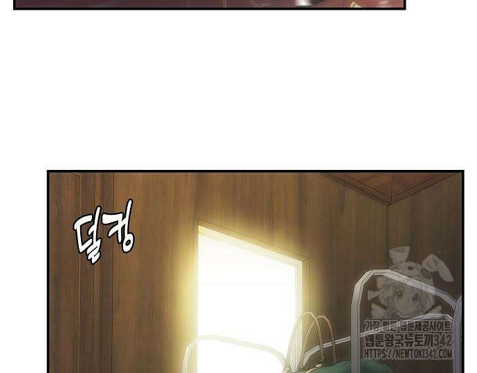 사냥개의 회귀본능 37화 22