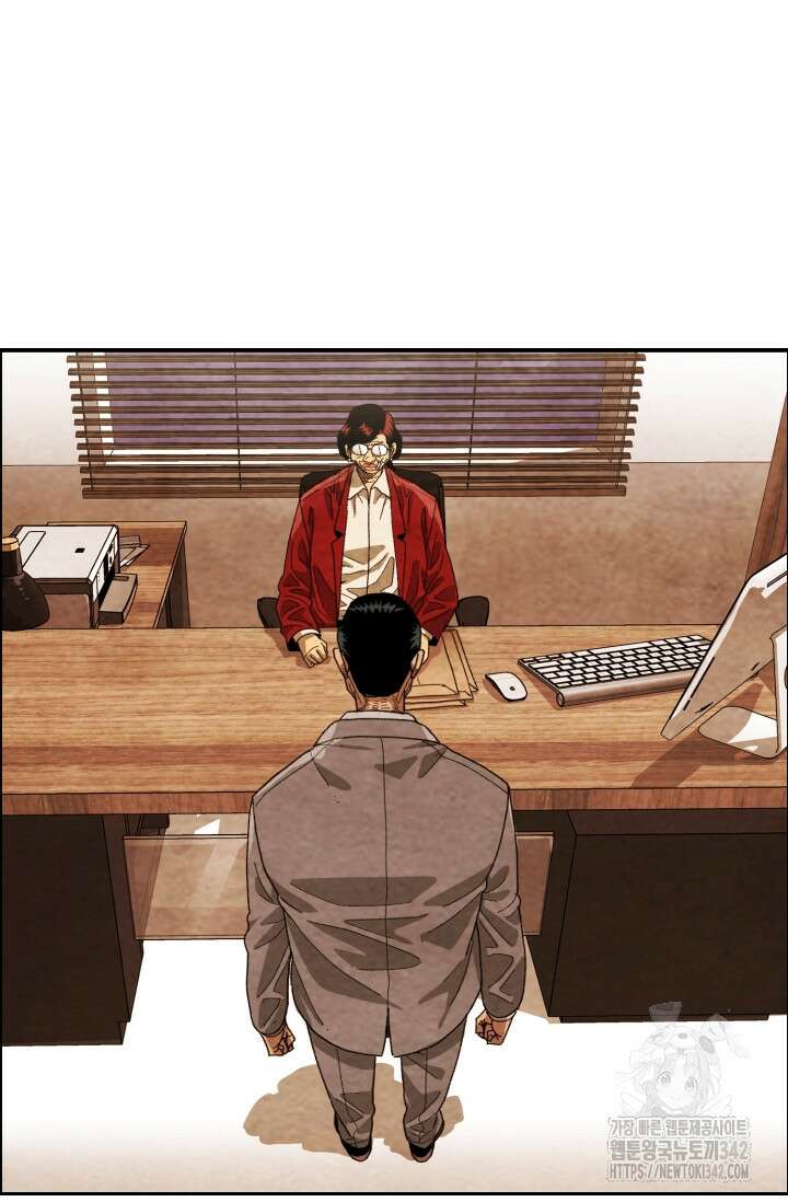 미슐랭스타 시즌4 236화 35