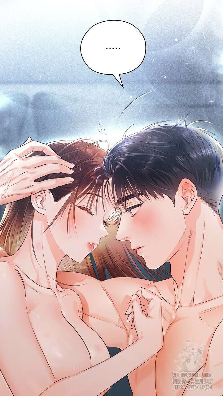 사내에서는 정숙할 것 51화 9