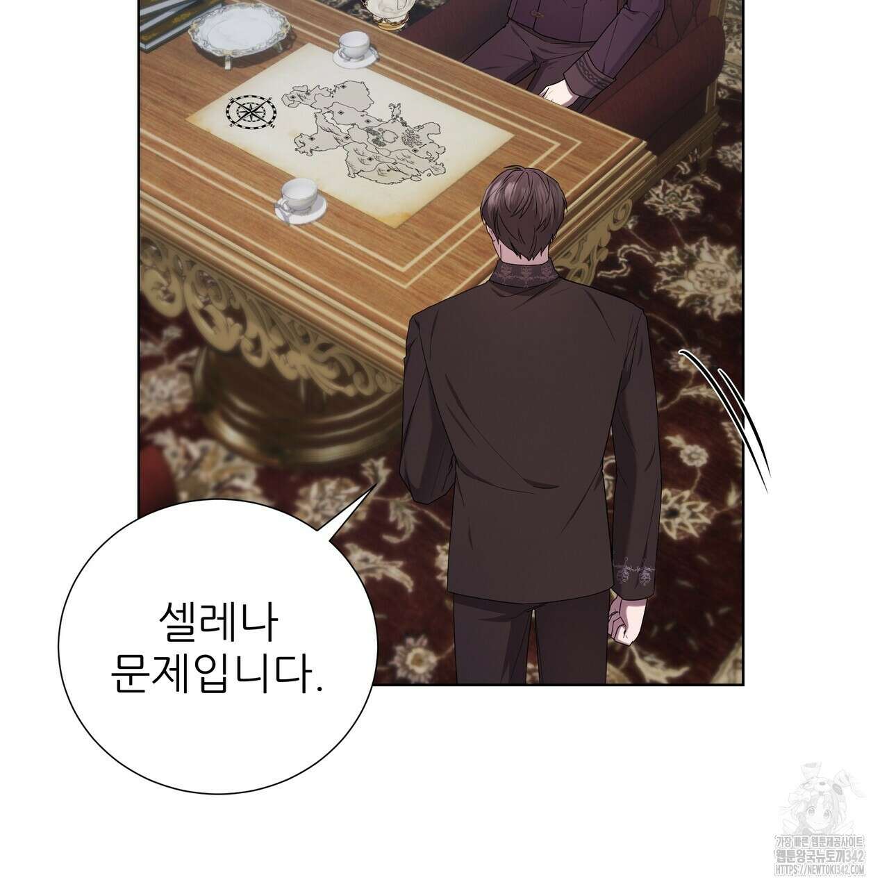 다정하신 나의 악연에게 44화 18