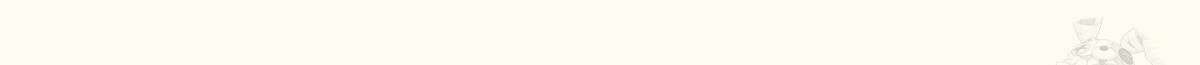 해후(BL) 58화 9