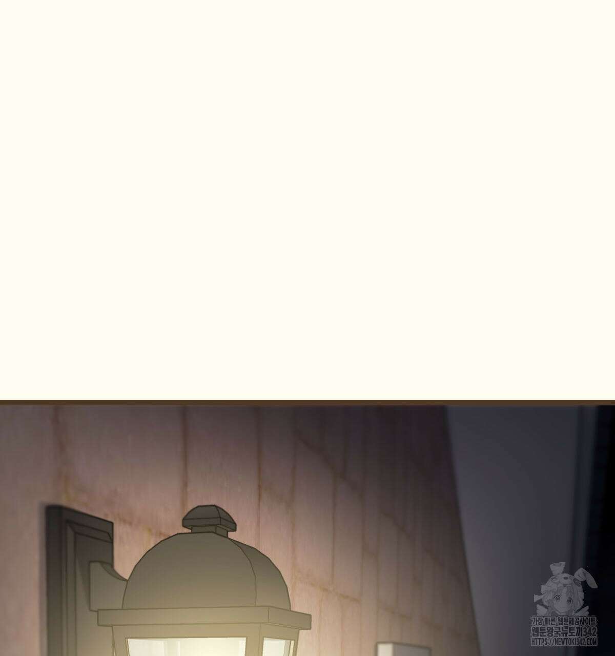 해후(BL) 58화 13