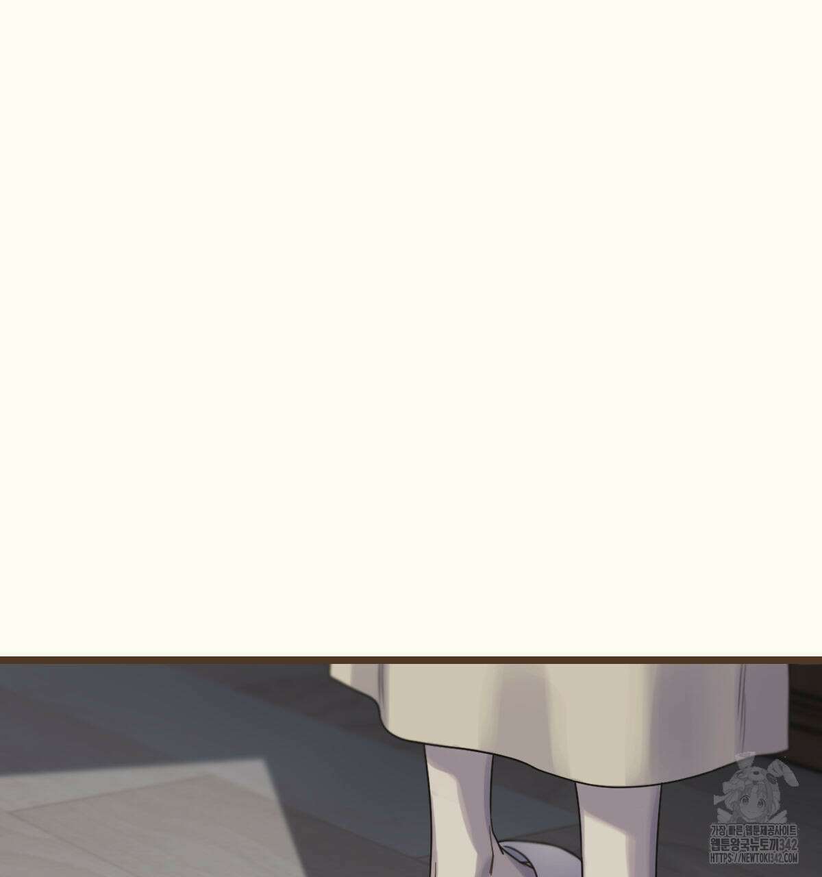 해후(BL) 58화 15