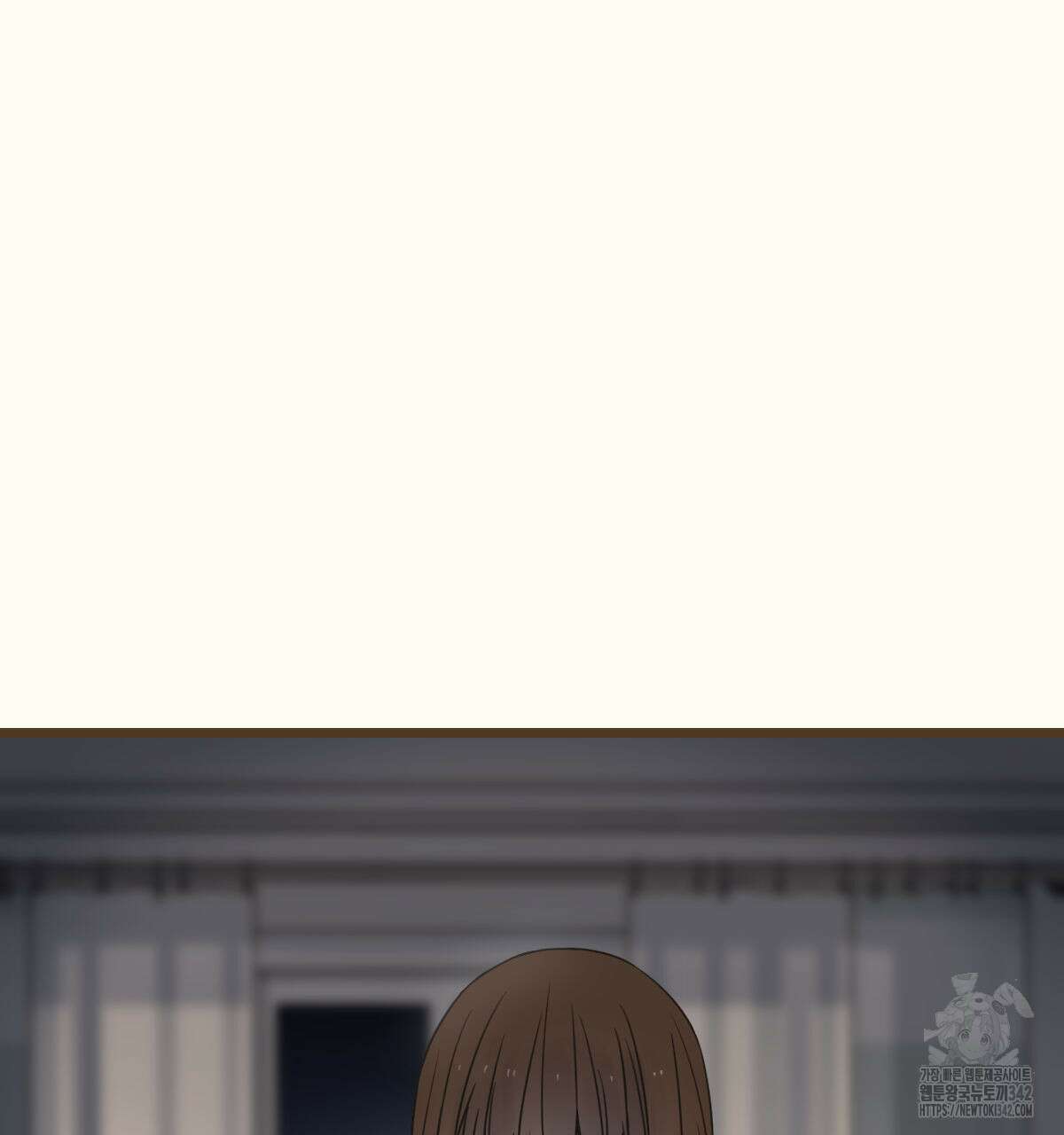 해후(BL) 58화 24