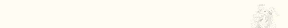 해후(BL) 58화 26