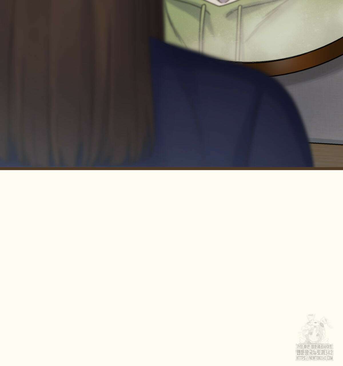 해후(BL) 58화 30