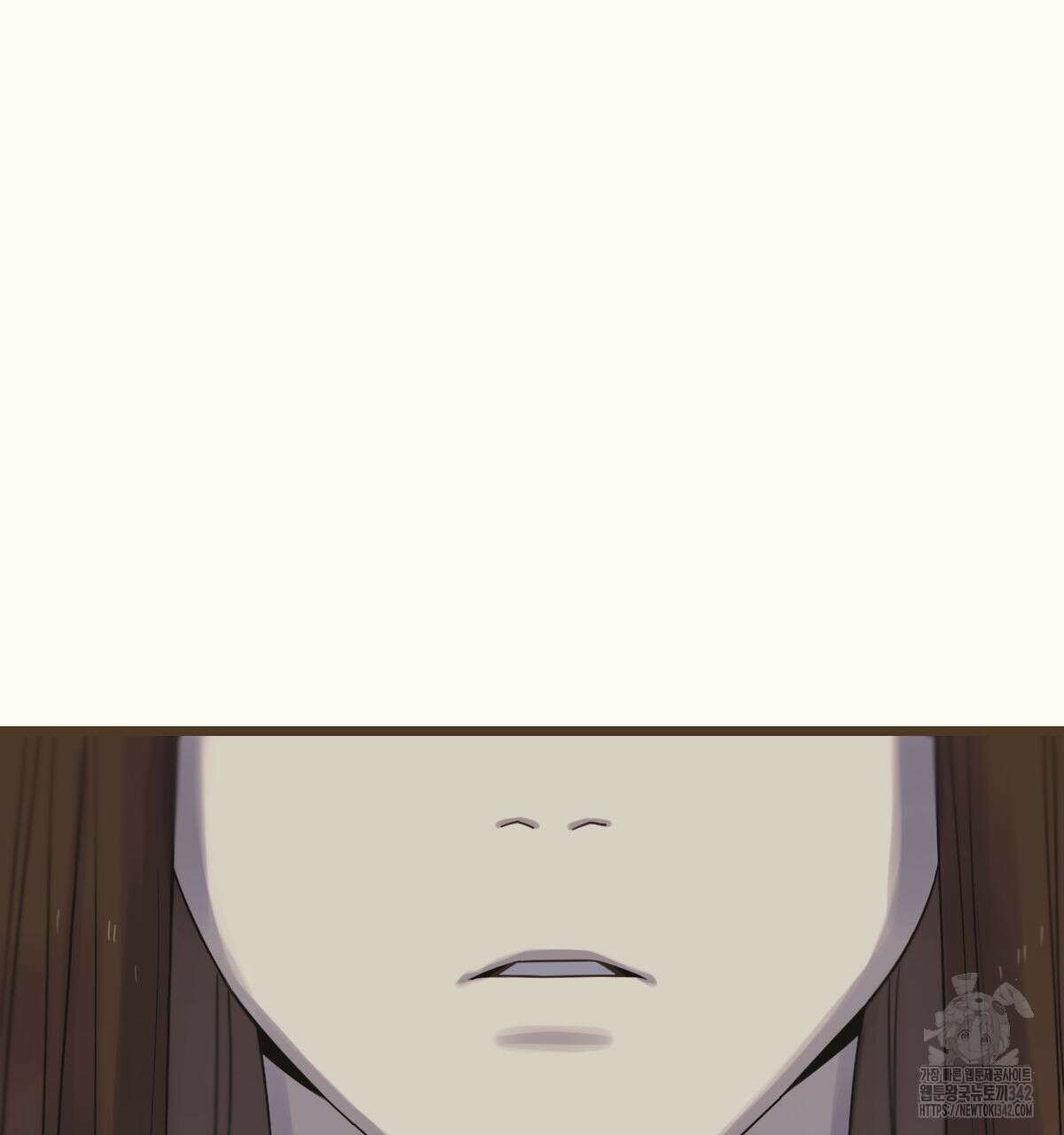 해후(BL) 58화 31
