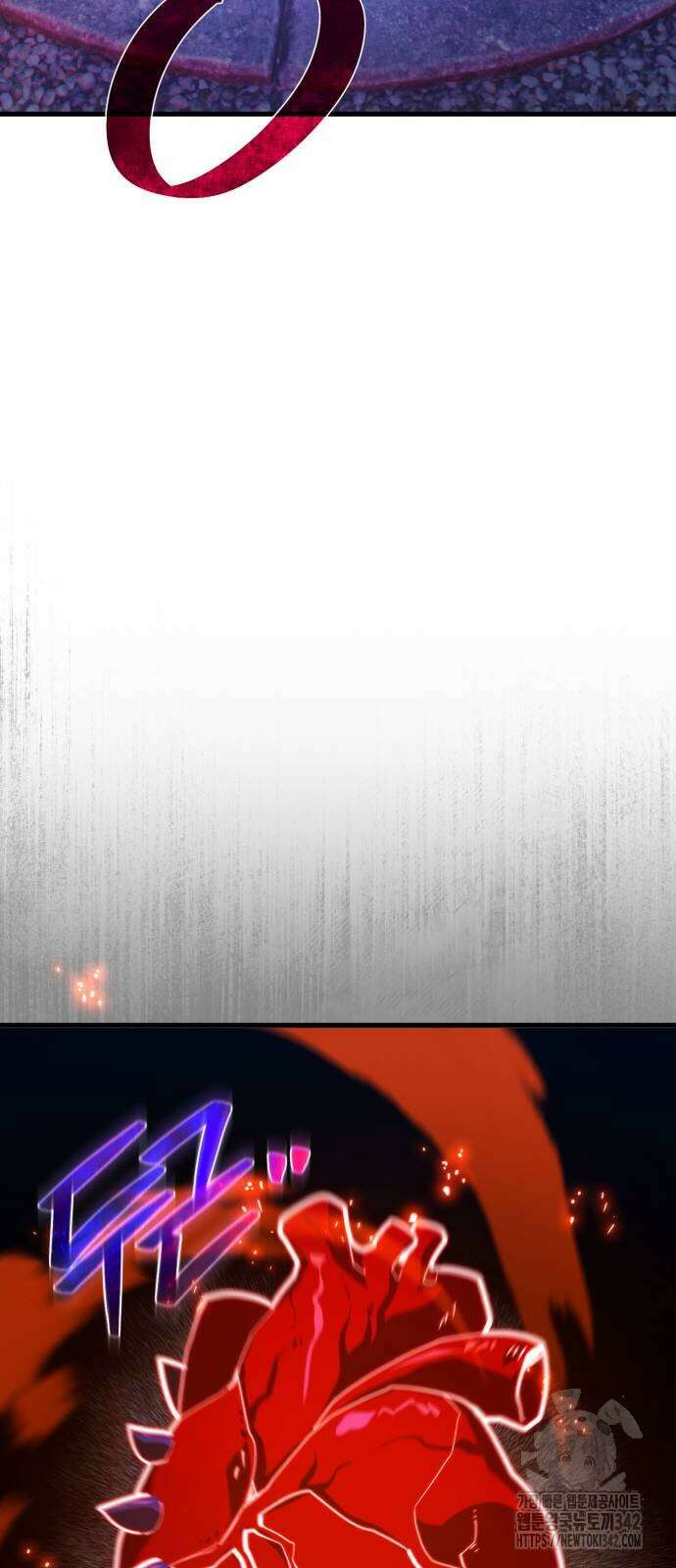 게임 최강 트롤러 94화 29
