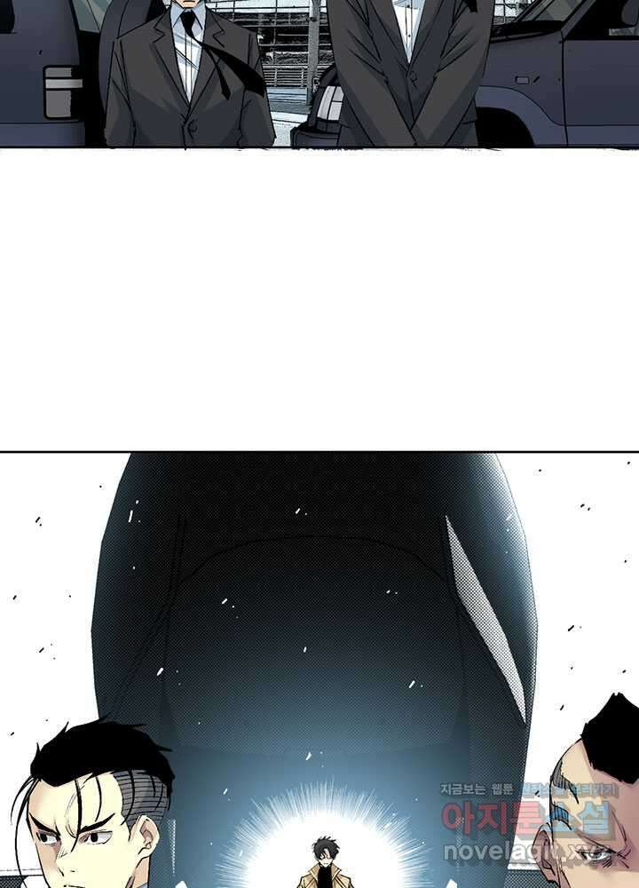 시간 거래상: 영생클럽 214 7