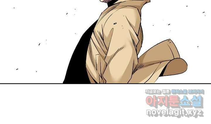 시간 거래상: 영생클럽 214 10