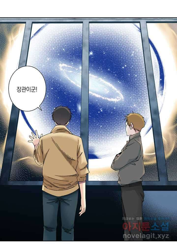 시간 거래상: 영생클럽 214 15